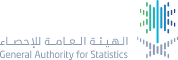 الهيئة العامة للإحصاء الهيئة العامة للإحصاء