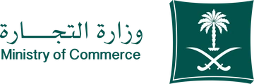 وزارة التجارة وزارة التجارة