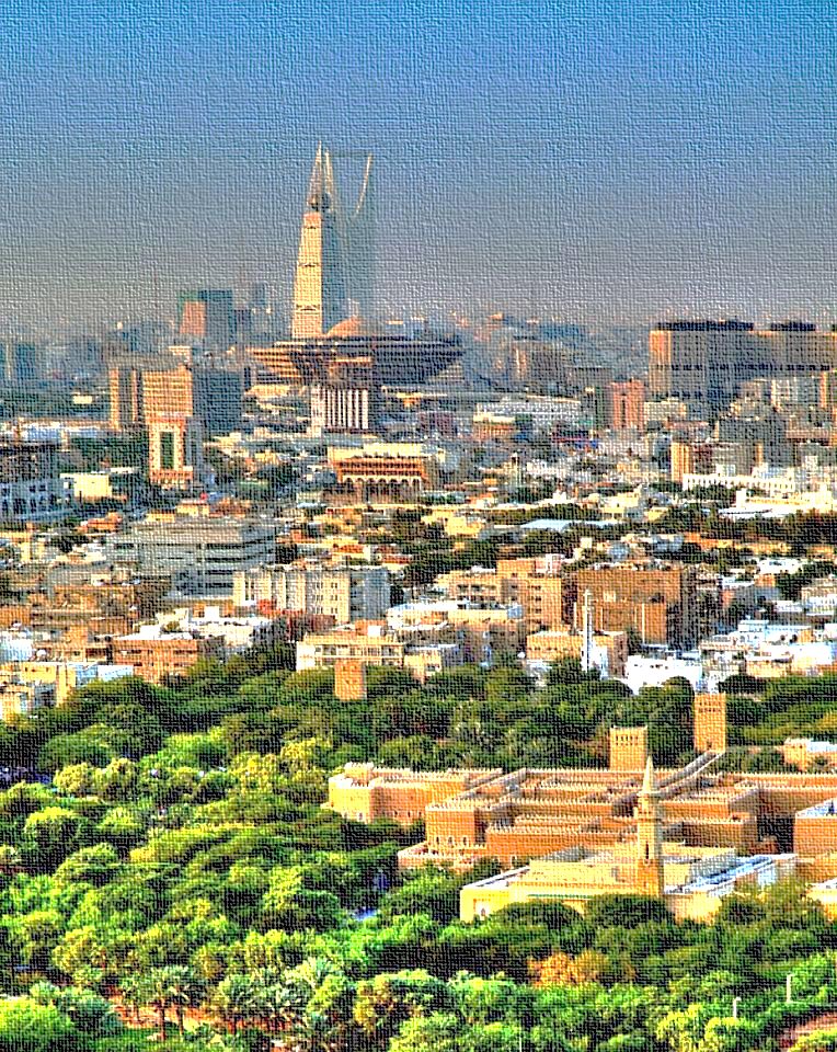 الرياض بين الماضي والحاضر
